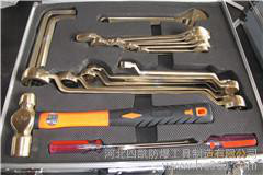 防爆组合工具 防爆工具 四凯工具图3