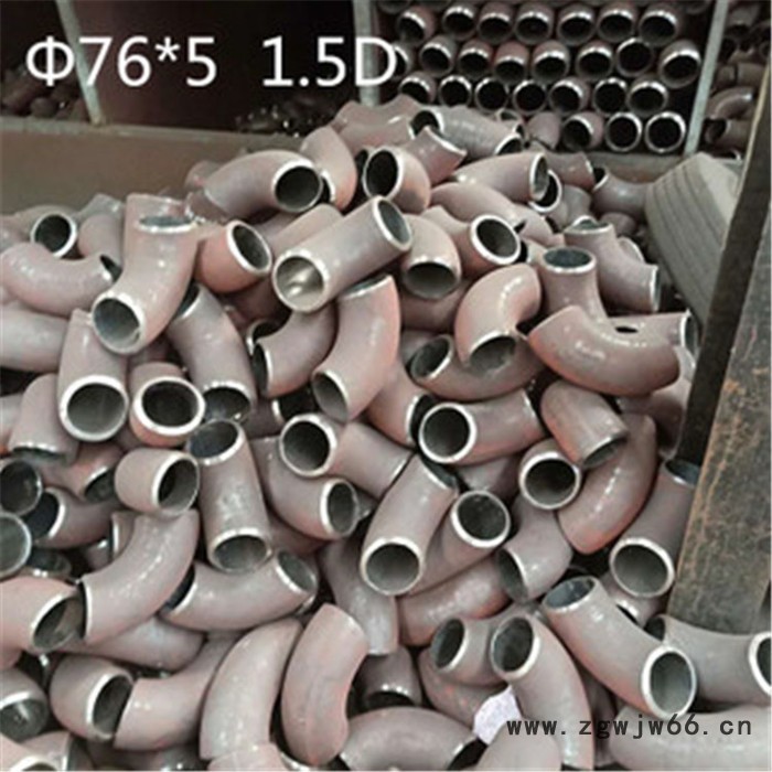大口径弯头管件  异形弯头  永跃管道厂家图3