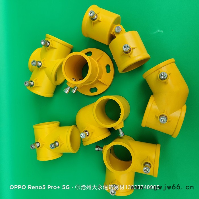 大永连接件 临边楼梯扶手连接件 防护栏连接件 定型化连接管件 塑料连接件  48管连接件图7