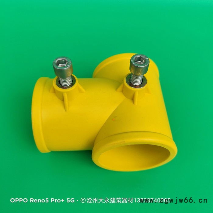 大永连接件 临边楼梯扶手连接件 防护栏连接件 定型化连接管件 塑料连接件  48管连接件图2