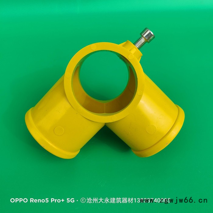 大永连接件 临边楼梯扶手连接件 防护栏连接件 定型化连接管件 塑料连接件  48管连接件图3