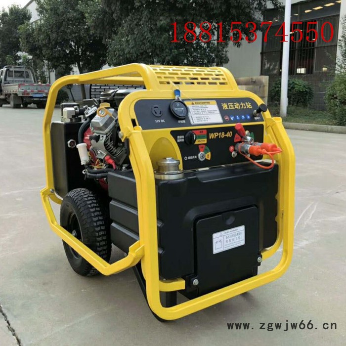 奔马BMY18液压动力站 18HP液压动力站 市政建工小型液压动力站可搭配多款液压工具液压破碎镐液压渣浆泵等图3