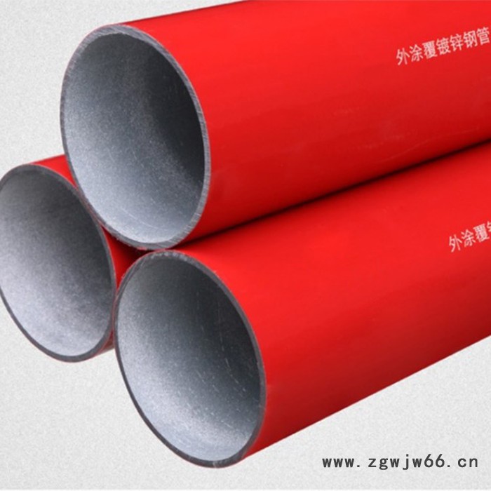 滚涂聚乙烯涂塑沟槽管件 热镀锌涂塑钢管 环氧煤沥青防腐管件图7