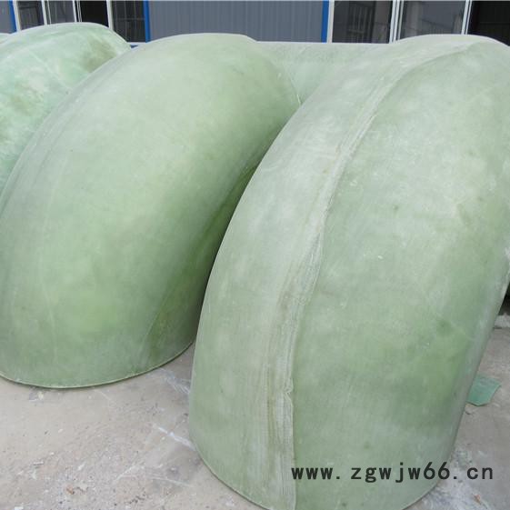 压力弯头 万诚 玻璃钢脱硫塔管件 玻璃钢夹砂弯头图5
