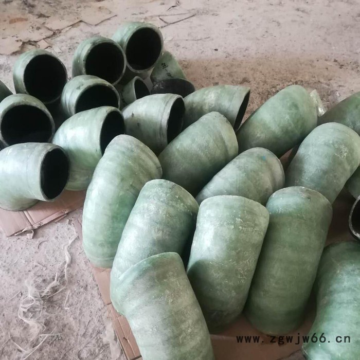 压力弯头 万诚 玻璃钢脱硫塔管件 玻璃钢夹砂弯头图6