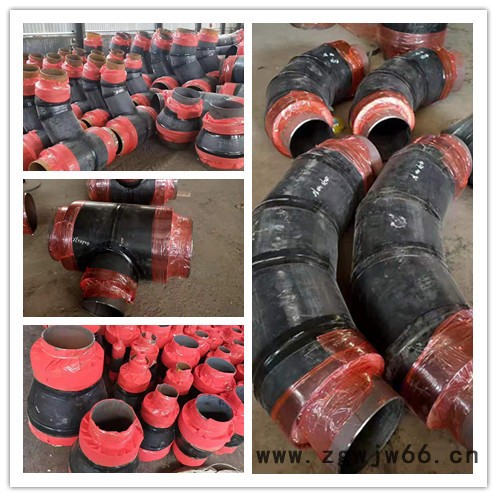 保温管件 聚氨酯保温管件 保温弯头弯管 保温三通 保温跨三 保温平三 保温变径大小头  保温固定节 镜面焊  预制直埋末图6