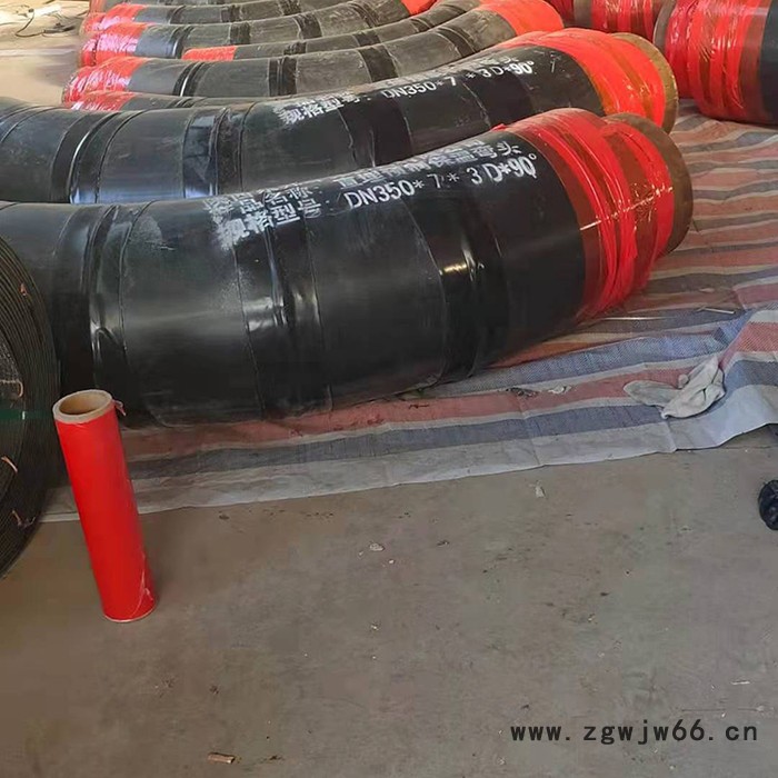 保温管件 聚氨酯保温管件 保温弯头弯管 保温三通 保温跨三 保温平三 保温变径大小头  保温固定节 镜面焊  预制直埋末