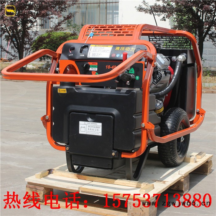 福建南平可驱动多种液压工具液压动力站 4寸液压渣浆泵 成套购买赠送高压快速接头及7米油管加工定制液压泵站图8