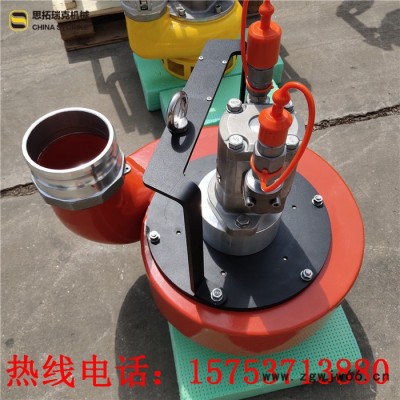 福建南平可驱动多种液压工具液压动力站 4寸液压渣浆泵 成套购买赠送高压快速接头及7米油管加工定制液压泵站