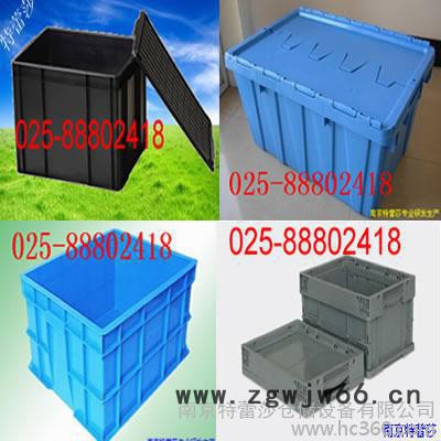 供应工具车025-88802418转608找季丰广轻型工具车组合工具车图2