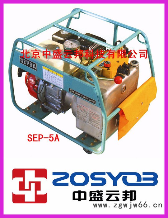 德国 柯劳克  液压工具HK60UNV全能王图8