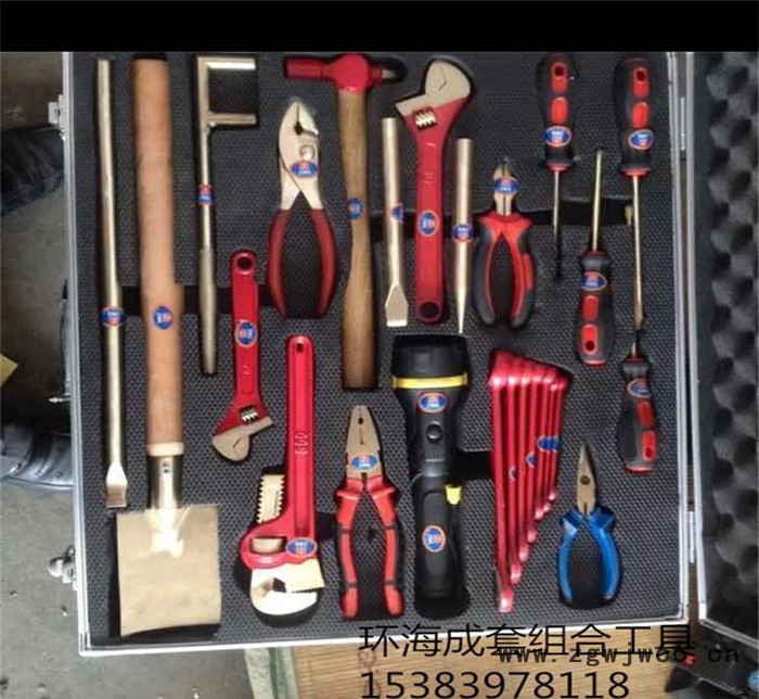 组合防爆工具 防爆 防磁无火花全铜工具图2