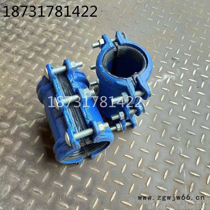 泊昊 哈夫节 哈夫节管件  管道堵漏器图5