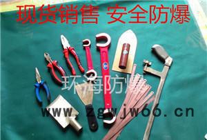 直销防爆组合工具 气站 加油站 消防专用 防爆工具图2