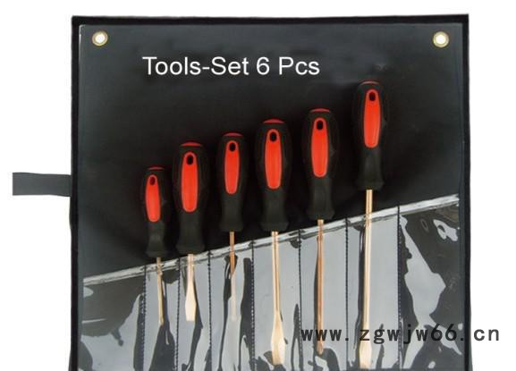 天津桥防工具CNFB防爆21件套组合套装工具图2