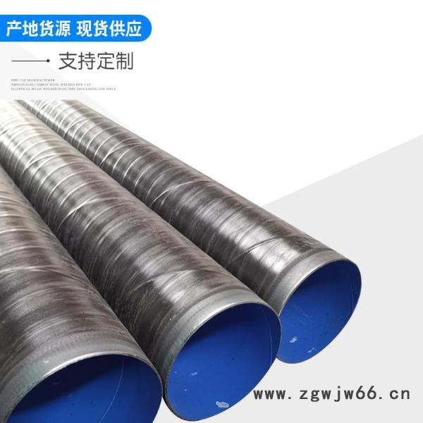 涂塑钢管 涂塑管件 厂家定制图7