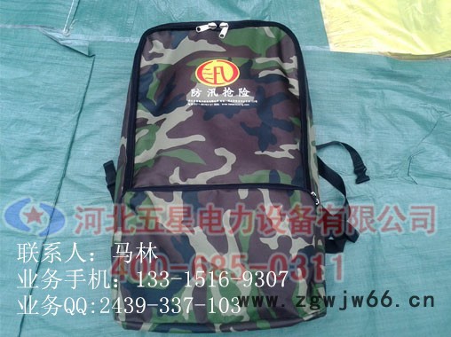 多功能应急抢险组合工具包/防汛组合工具包主要包括哪些工具图3