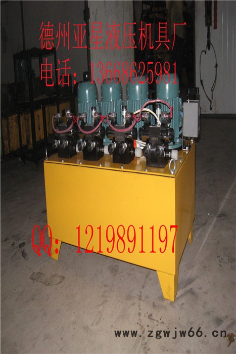 液压工具 DBSC多组电机 电动油泵 一拖四同步电动油泵图2