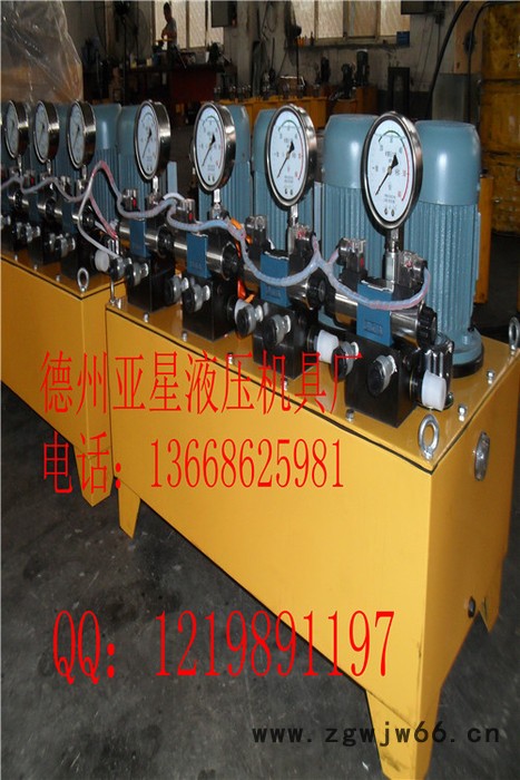 液压工具 DBSC多组电机 电动油泵 一拖四同步电动油泵