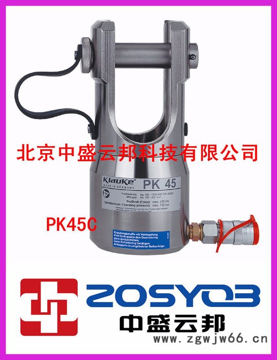 液压工具德国 EK120/42L充电式液压钳图6