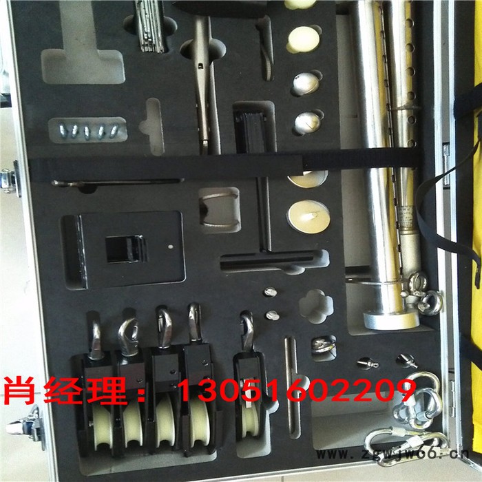 无磁防爆工具组 72件无磁防爆工具组 36件无磁防爆工具组图2