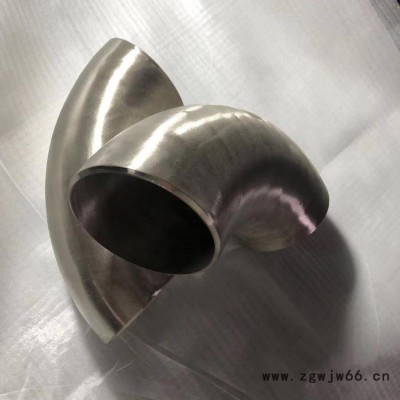 宝鸡钛城 泰菲特管件加工 零售  镍管件 镍弯头规格  镍三通生产厂家  镍翻边