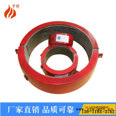 【宇博防火】生产阻火圈 PVC管件阻火圈 阻火圈厂家