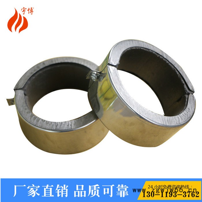 【宇博防火】生产阻火圈 PVC管件阻火圈 阻火圈厂家图8