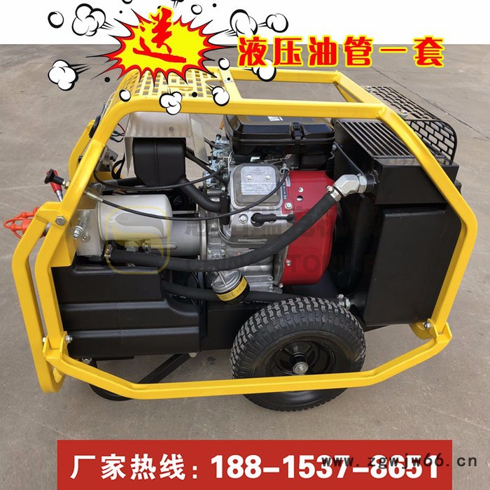 18-40小型液压动力站 汽油小型液压动力泵站 马力大可以匹配更多液压工具赠送7米液压油管图4