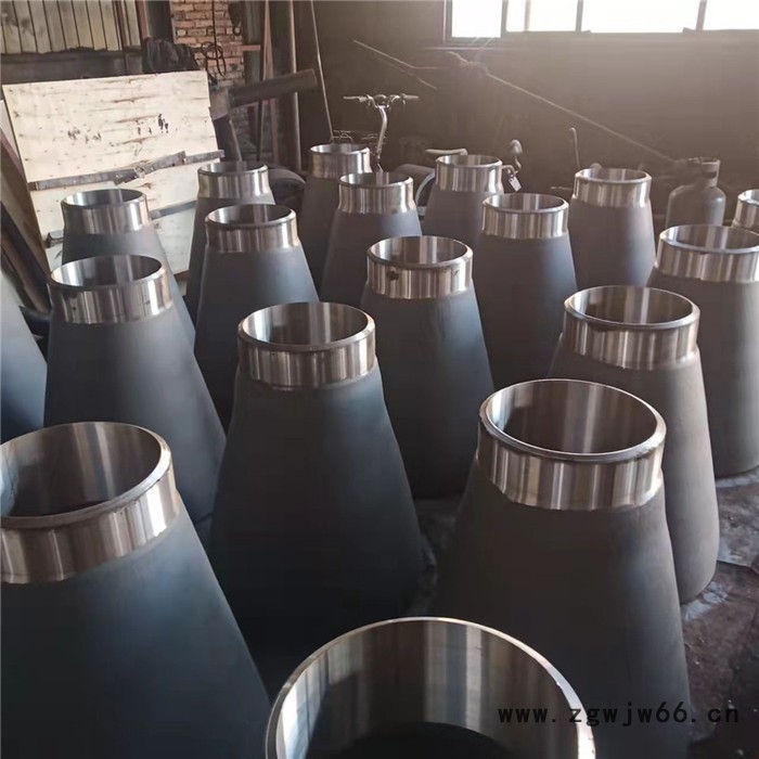 沧州岗鑫管件生产 锥管 厚壁锥管 合金锥管 厂家直供