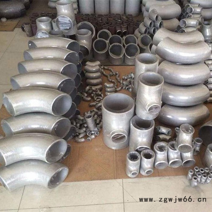 耐高压不锈钢弯头 不锈钢管件 合金管件 北京华冶 精选厂家图5