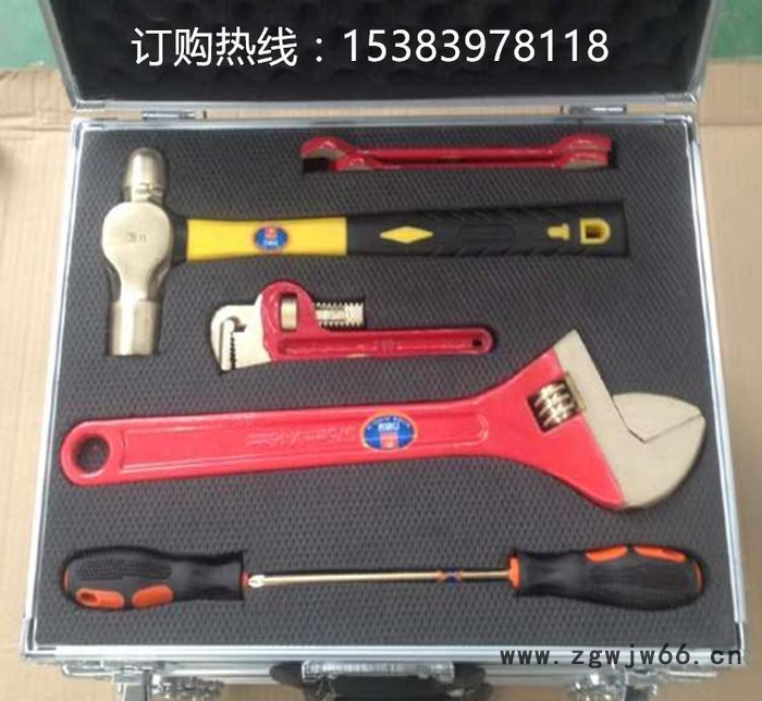 【现货包邮】防爆工具 桥防同款 燃气工具箱防爆组合工具图3