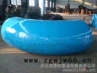 供应思  泰欧15GrMoG高压弯头 合金管件图3