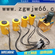 电动液压千斤顶 分离式千斤顶 浩明液压工具** 液压拉马图2