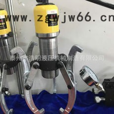 电动液压千斤顶 分离式千斤顶 浩明液压工具** 液压拉马图7