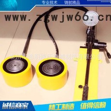 电动液压千斤顶 分离式千斤顶 浩明液压工具** 液压拉马图3