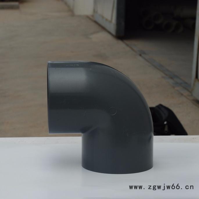 供应汇通达型号齐全【汇通达】pvc管件/45°弯头图3