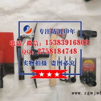 便携式防汛组合工具包