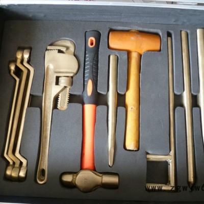 供应防爆工具箱组合装