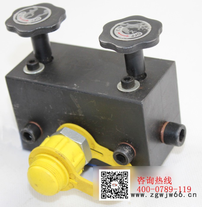 ZENTOP液压工具高压二通阀门 电磁阀电动二通阀 二通分配图2