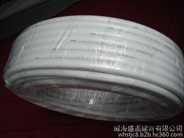 铝塑管件  铝塑复合压力管 塑料管图3