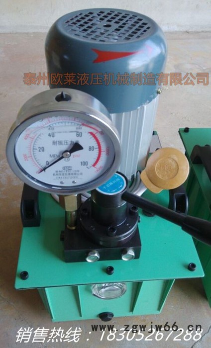 欧莱液压供应CZB6302 电动油泵 液压工具配套泵浦 双向油泵 厂家图4