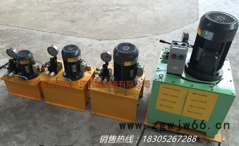 欧莱液压供应CZB6302 电动油泵 液压工具配套泵浦 双向油泵 厂家