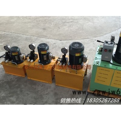 欧莱液压供应CZB6302 电动油泵 液压工具配套泵浦 双向油泵 厂家