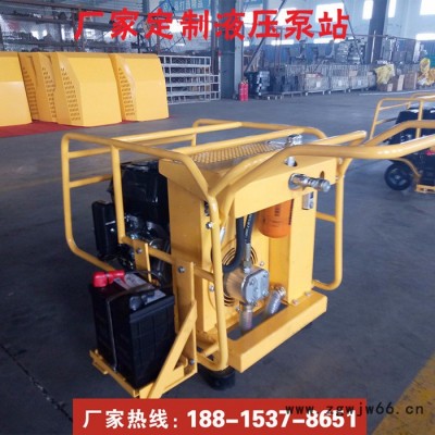 史丹利小型液压动力站广西玉林小型液压动力站厂家批发16兆帕20-30升流量适合更多小型液压工具能定制