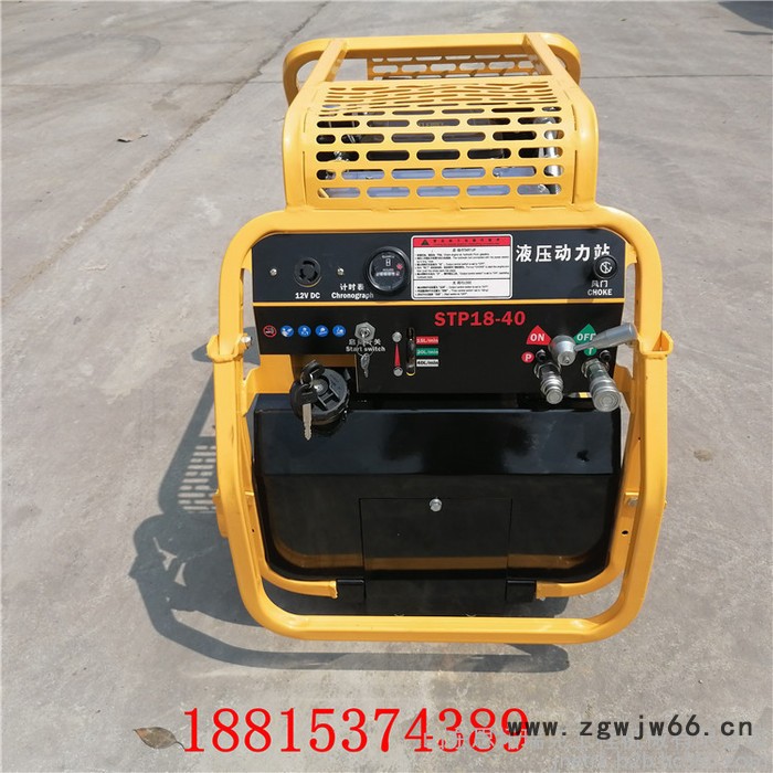 思拓瑞克ST18-40 液压动力站厂家河北衡水一台小型液压动力站能带多种液压工具真正多功能液压泵站图2