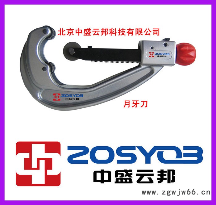 液压工具日本 手动压钳现货 EP-510C图3