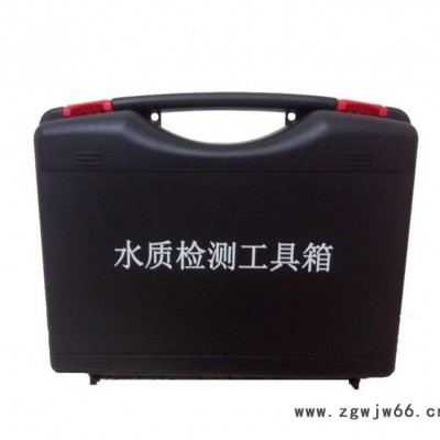 水质测试工具 测试套装组合 净水器测试工具
