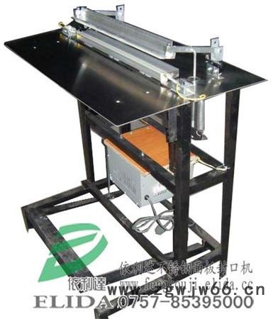 广东珠海依利达ELD-1932B/ELD-4032B气动打包工具/气动钢带打包机/32mm钢带打包机/组合式打包机图2