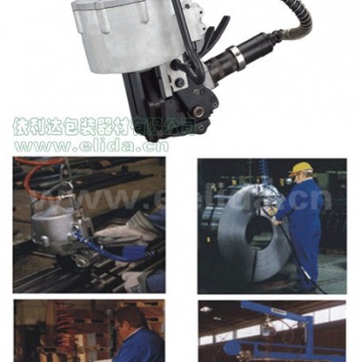 广东珠海依利达ELD-1932B/ELD-4032B气动打包工具/气动钢带打包机/32mm钢带打包机/组合式打包机